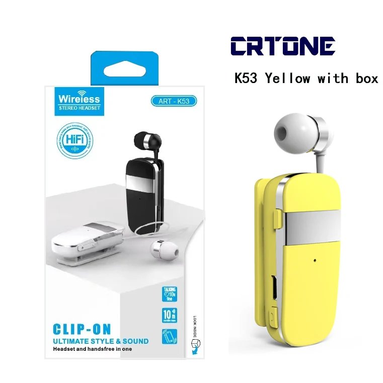 K53 Yellow with box