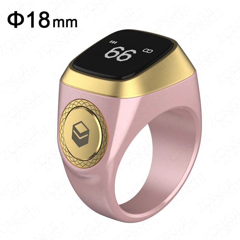 Pink 18MM