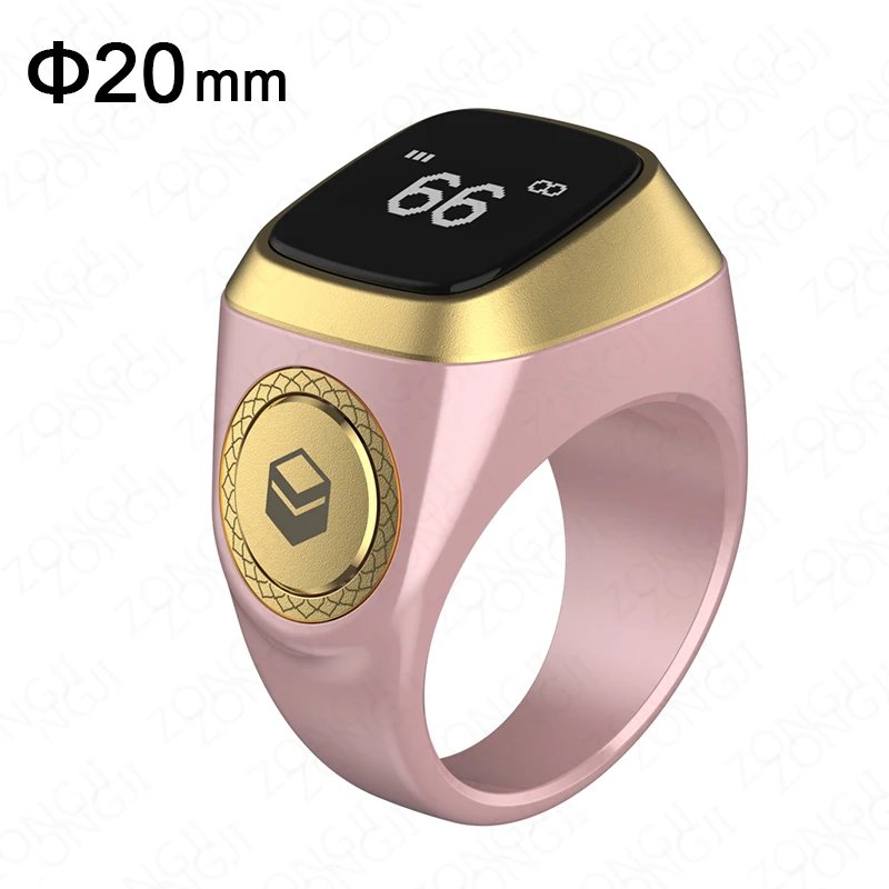 Pink 20MM