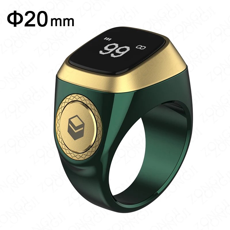 Green 20MM