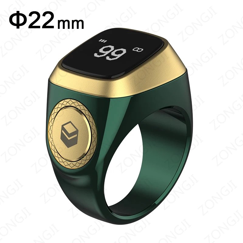 Green 22MM
