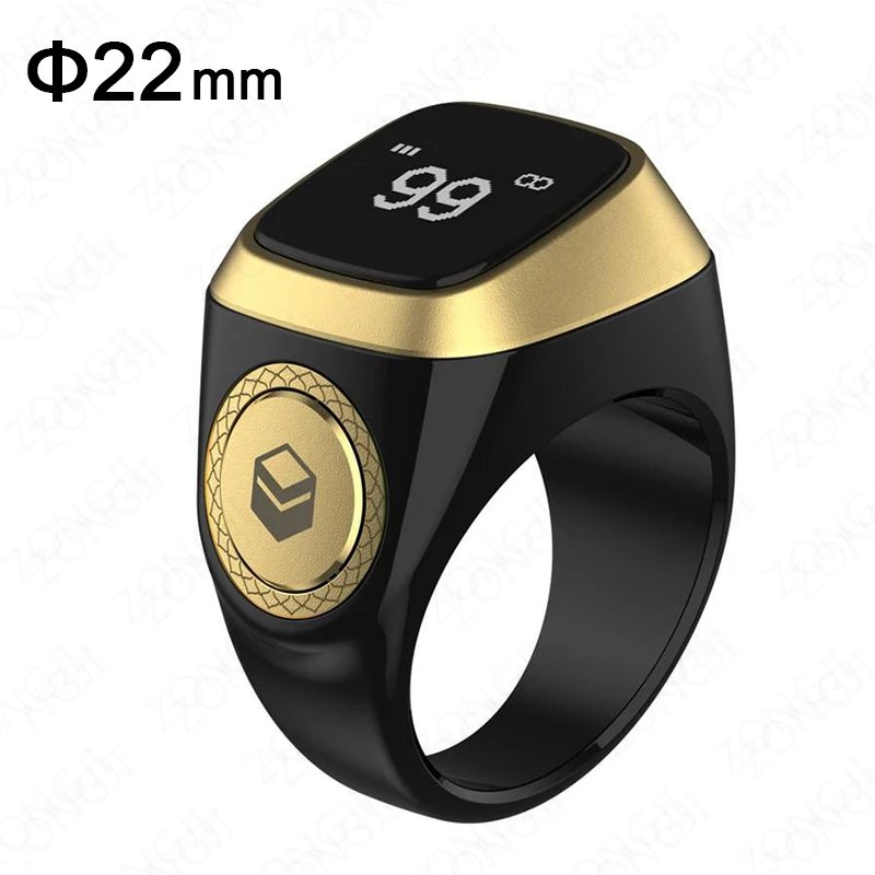 Black 22MM
