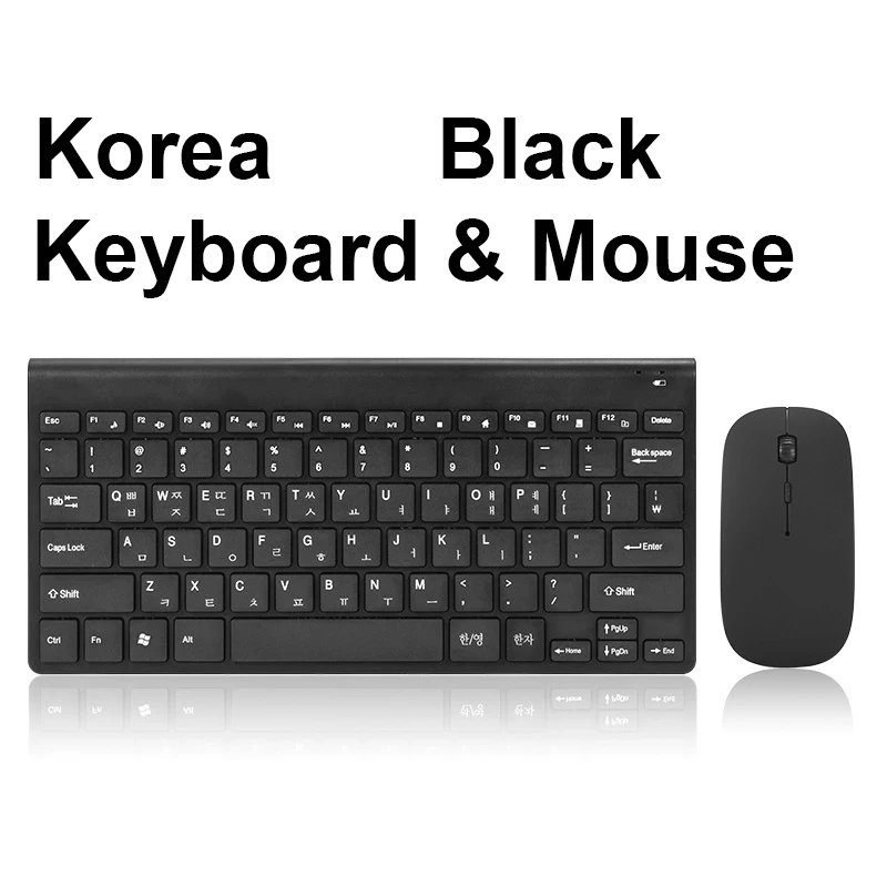 Korean Kit Black