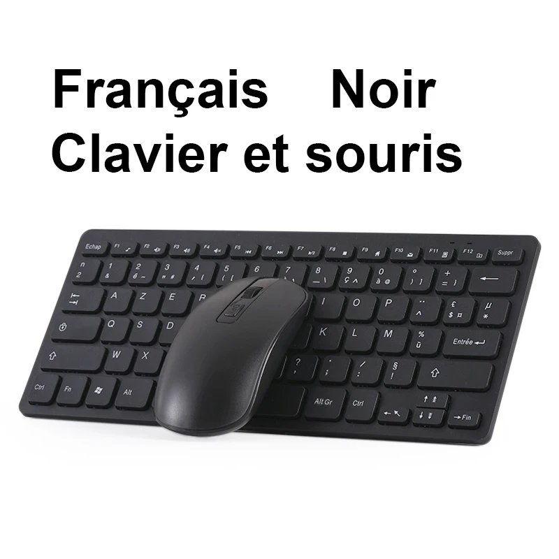 French Kit Black