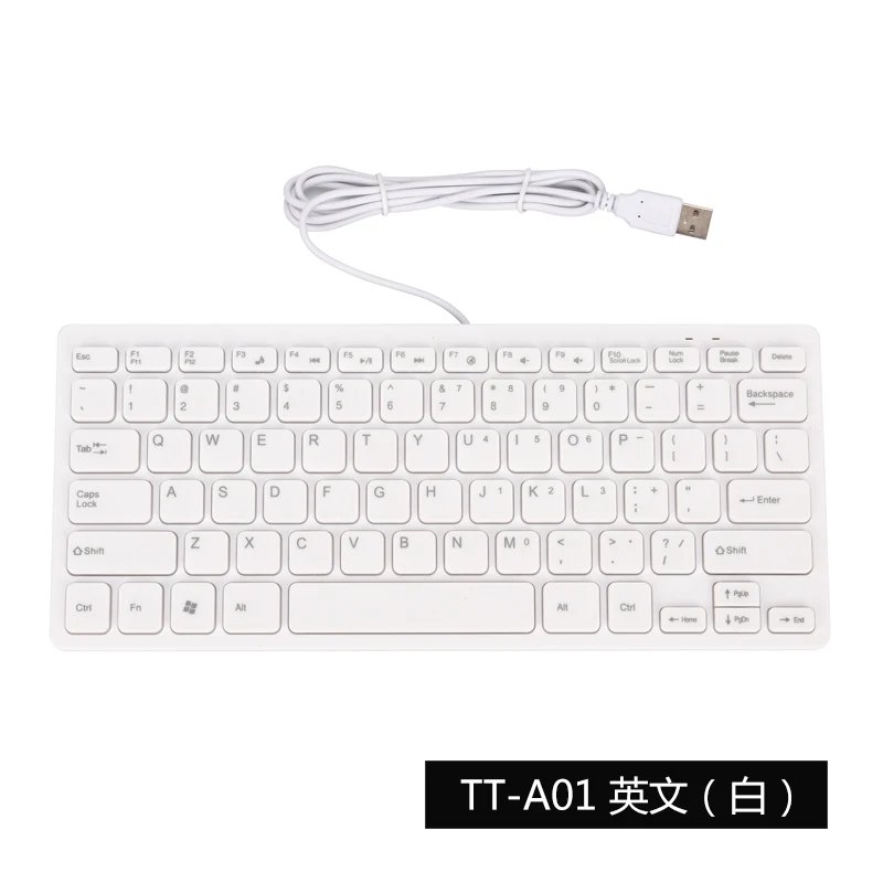English white