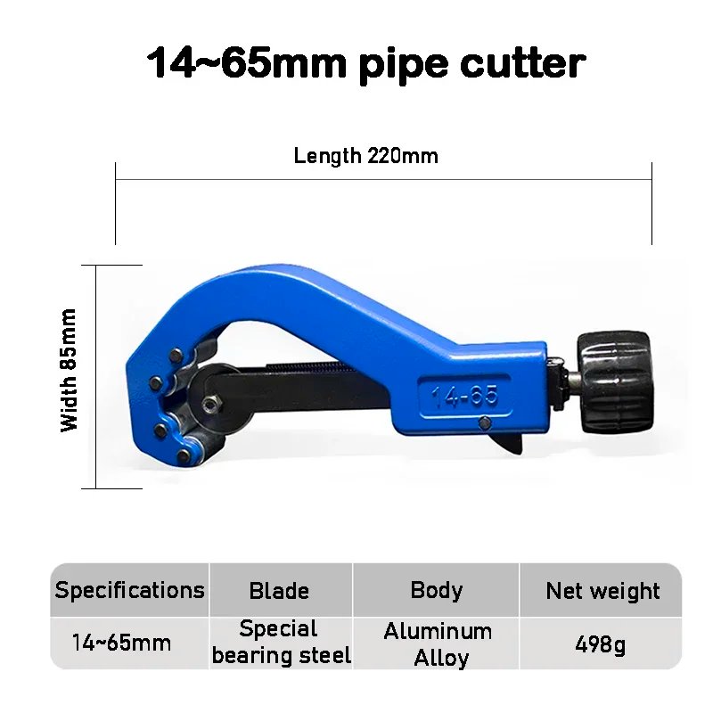 Blue 14-65mm Cutter